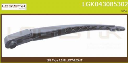 LGK LGK043085302 - Wiper Arm, window cleaning autospares.lv