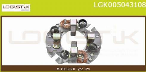 LGK LGK005043108 - Holder, carbon brushes autospares.lv