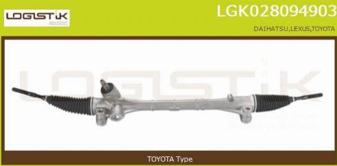 LGK LGK028094903 - Steering Gear autospares.lv