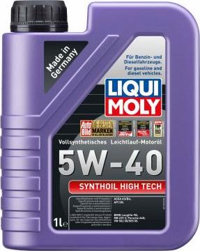 Liqui Moly 1855 - Engine Oil autospares.lv