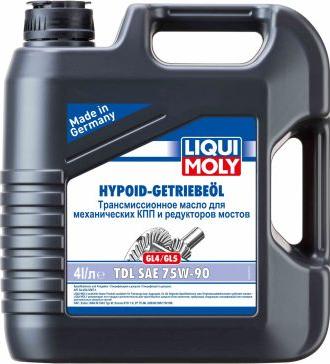 Liqui Moly 3939 - Transmission Oil autospares.lv