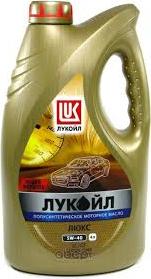 Lukoil 19190 - Engine Oil autospares.lv