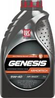 Lukoil 3148670 - Engine Oil autospares.lv