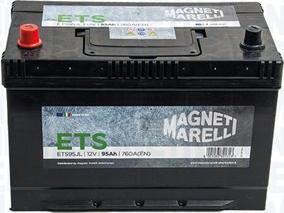 Magneti Marelli 069095720016 - Starter Battery autospares.lv