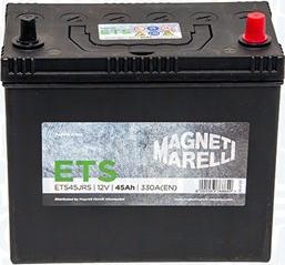 Magneti Marelli 069045330206 - Starter Battery autospares.lv