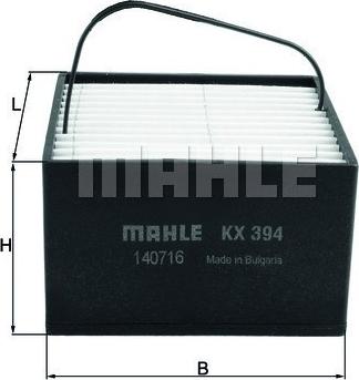 Magneti Marelli 154072352760 - Fuel filter autospares.lv