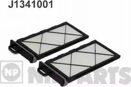 Magneti Marelli 161013410010 - Filter, interior air autospares.lv