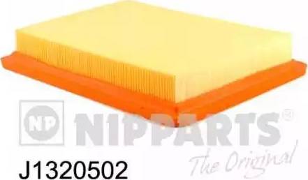 Magneti Marelli 161013205020 - Air Filter, engine autospares.lv