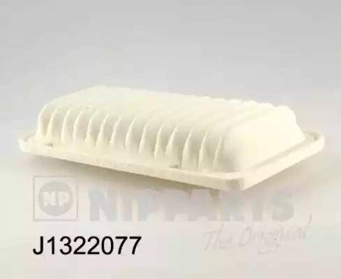 Magneti Marelli 161013220770 - Air Filter, engine autospares.lv