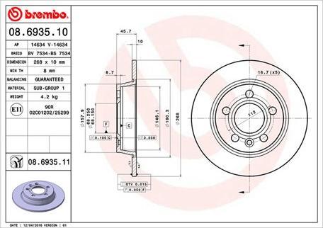 Magneti Marelli 360406049200 - Brake Disc autospares.lv