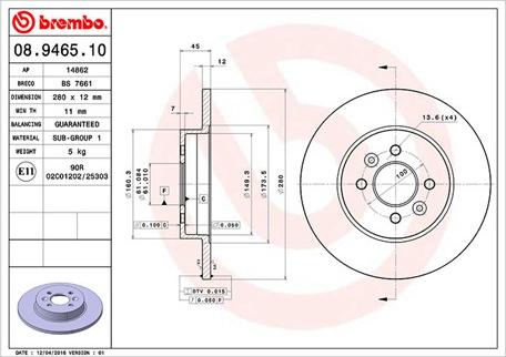 Magneti Marelli 360406044100 - Brake Disc autospares.lv