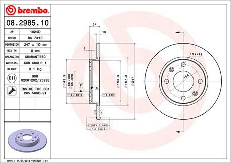 Magneti Marelli 360406040400 - Brake Disc autospares.lv