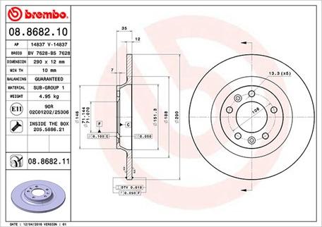 Magneti Marelli 360406041500 - Brake Disc autospares.lv