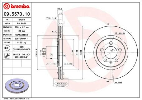 Magneti Marelli 360406048600 - Brake Disc autospares.lv