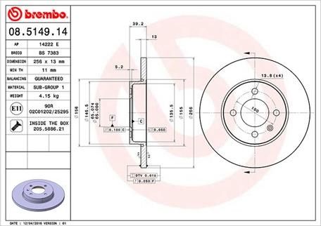 Magneti Marelli 360406048200 - Brake Disc autospares.lv