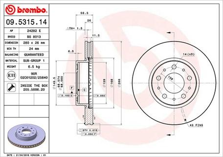 Magneti Marelli 360406051200 - Brake Disc autospares.lv