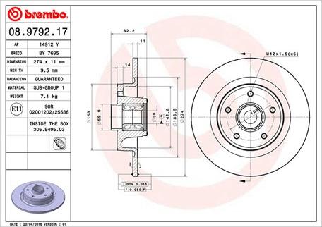 Magneti Marelli 360406058000 - Brake Disc autospares.lv