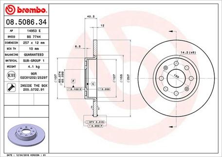 Magneti Marelli 360406064800 - Brake Disc autospares.lv