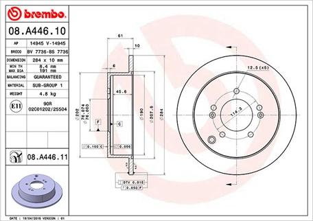 Magneti Marelli 360406066700 - Brake Disc autospares.lv