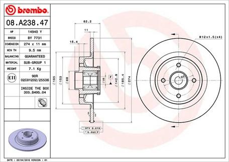 Magneti Marelli 360406061000 - Brake Disc autospares.lv