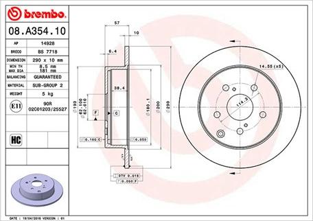 Magneti Marelli 360406062000 - Brake Disc autospares.lv