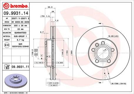 Magneti Marelli 360406009400 - Brake Disc autospares.lv