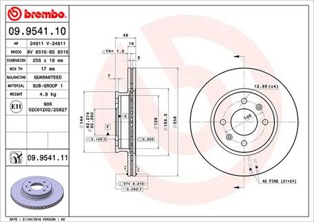 Magneti Marelli 360406005100 - Brake Disc autospares.lv