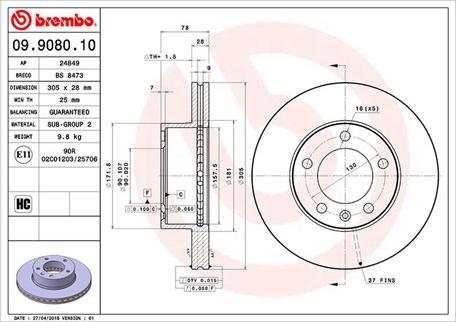 Magneti Marelli 360406008900 - Brake Disc autospares.lv