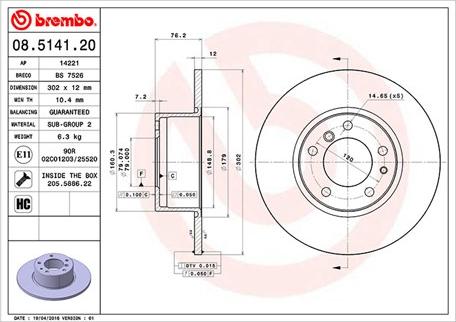 Magneti Marelli 360406015500 - Brake Disc autospares.lv