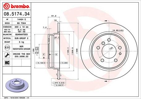 Magneti Marelli 360406015600 - Brake Disc autospares.lv