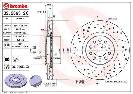 Magneti Marelli 360406011702 - Brake Disc autospares.lv