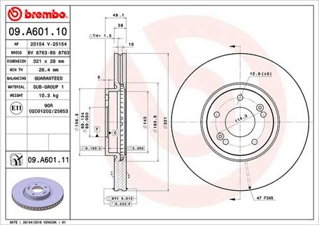 Magneti Marelli 360406089900 - Brake Disc autospares.lv