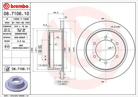 Magneti Marelli 360406086100 - Brake Disc autospares.lv