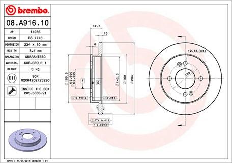 Magneti Marelli 360406080400 - Brake Disc autospares.lv