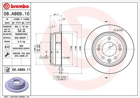 Magneti Marelli 360406080600 - Brake Disc autospares.lv