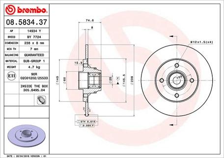 Magneti Marelli 360406080200 - Brake Disc autospares.lv