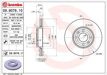 Magneti Marelli 360406036600 - Brake Disc autospares.lv