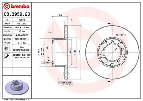 Magneti Marelli 360406031400 - Brake Disc autospares.lv