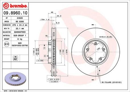 Magneti Marelli 360406026200 - Brake Disc autospares.lv