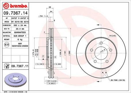 Magneti Marelli 360406020000 - Brake Disc autospares.lv