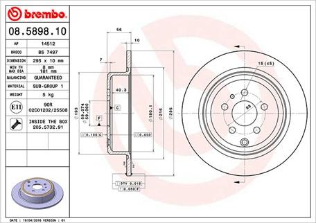 Magneti Marelli 360406022400 - Brake Disc autospares.lv