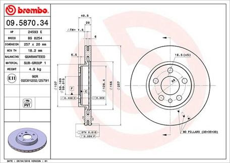 Magneti Marelli 360406022100 - Brake Disc autospares.lv