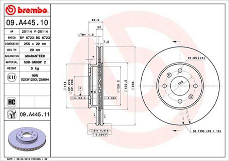 Magneti Marelli 360406071900 - Brake Disc autospares.lv