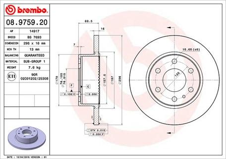 Magneti Marelli 360406073200 - Brake Disc autospares.lv