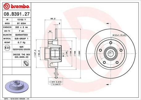 Magneti Marelli 360406161900 - Brake Disc autospares.lv