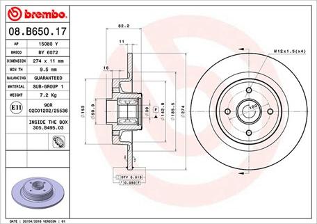 Magneti Marelli 360406162000 - Brake Disc autospares.lv