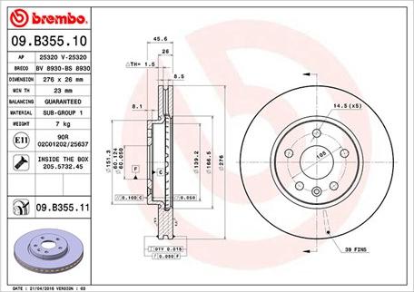 Magneti Marelli 360406108000 - Brake Disc autospares.lv