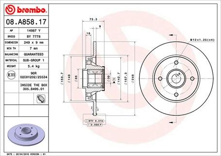 Magneti Marelli 360406107900 - Brake Disc autospares.lv