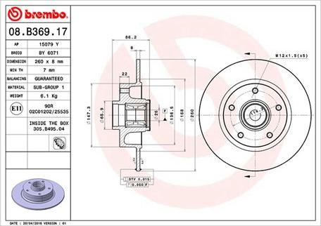 Magneti Marelli 360406119000 - Brake Disc autospares.lv