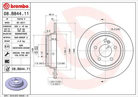 Magneti Marelli 360406116401 - Brake Disc autospares.lv